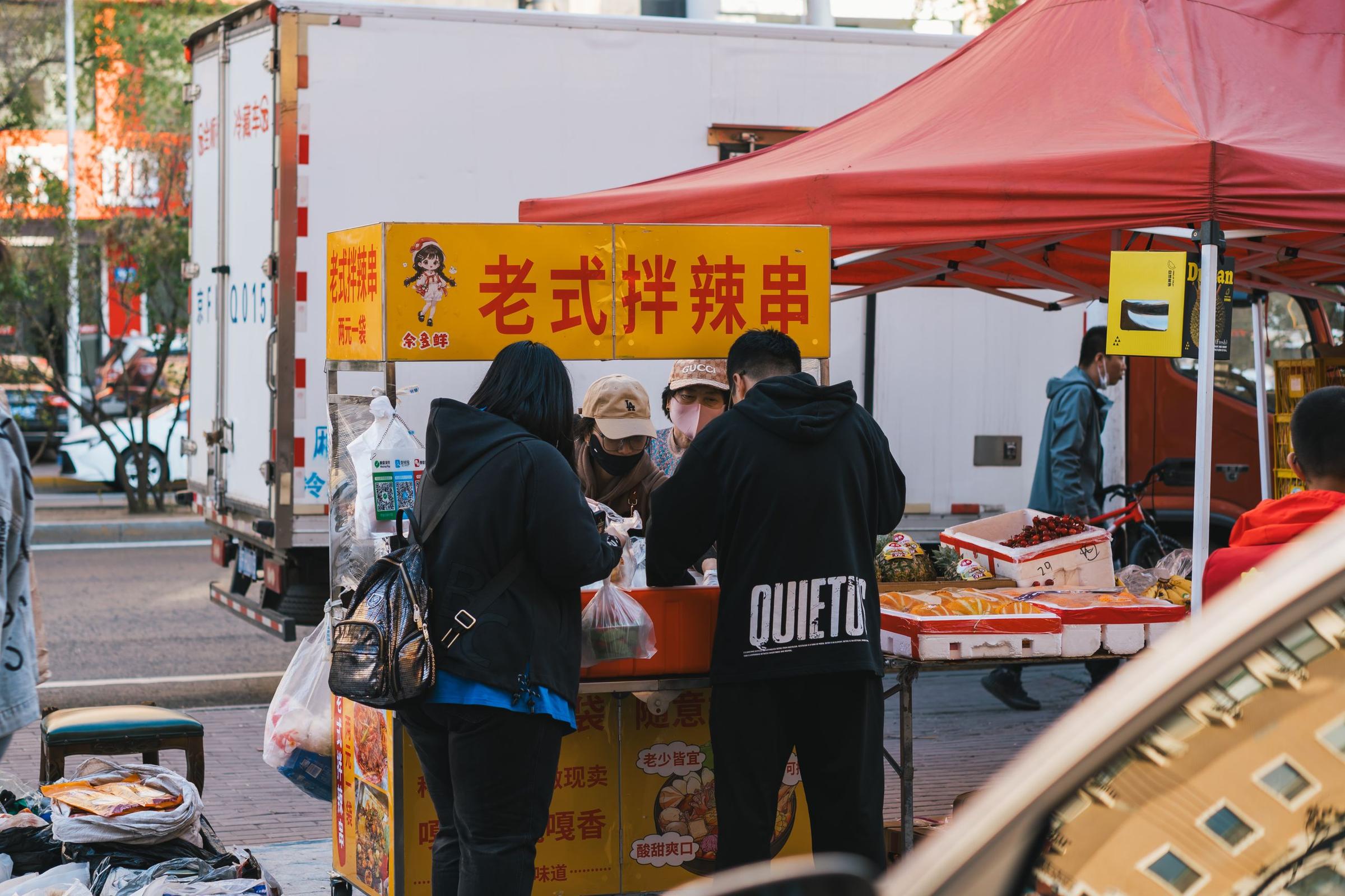 kuliner di China