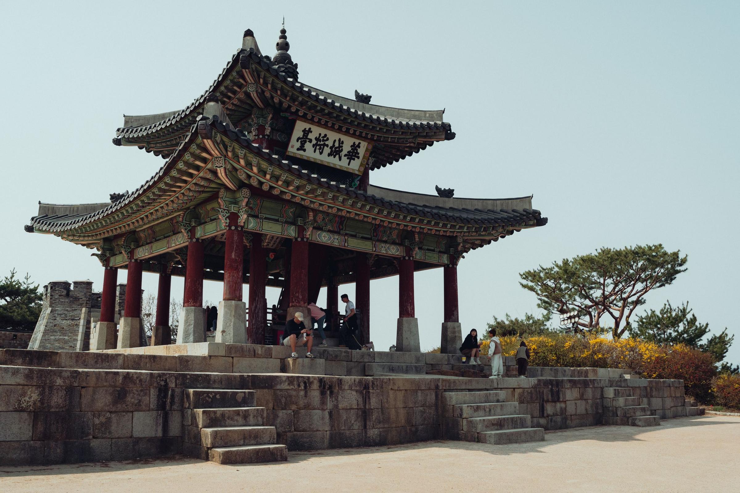 Pemandangan Korea Selatan