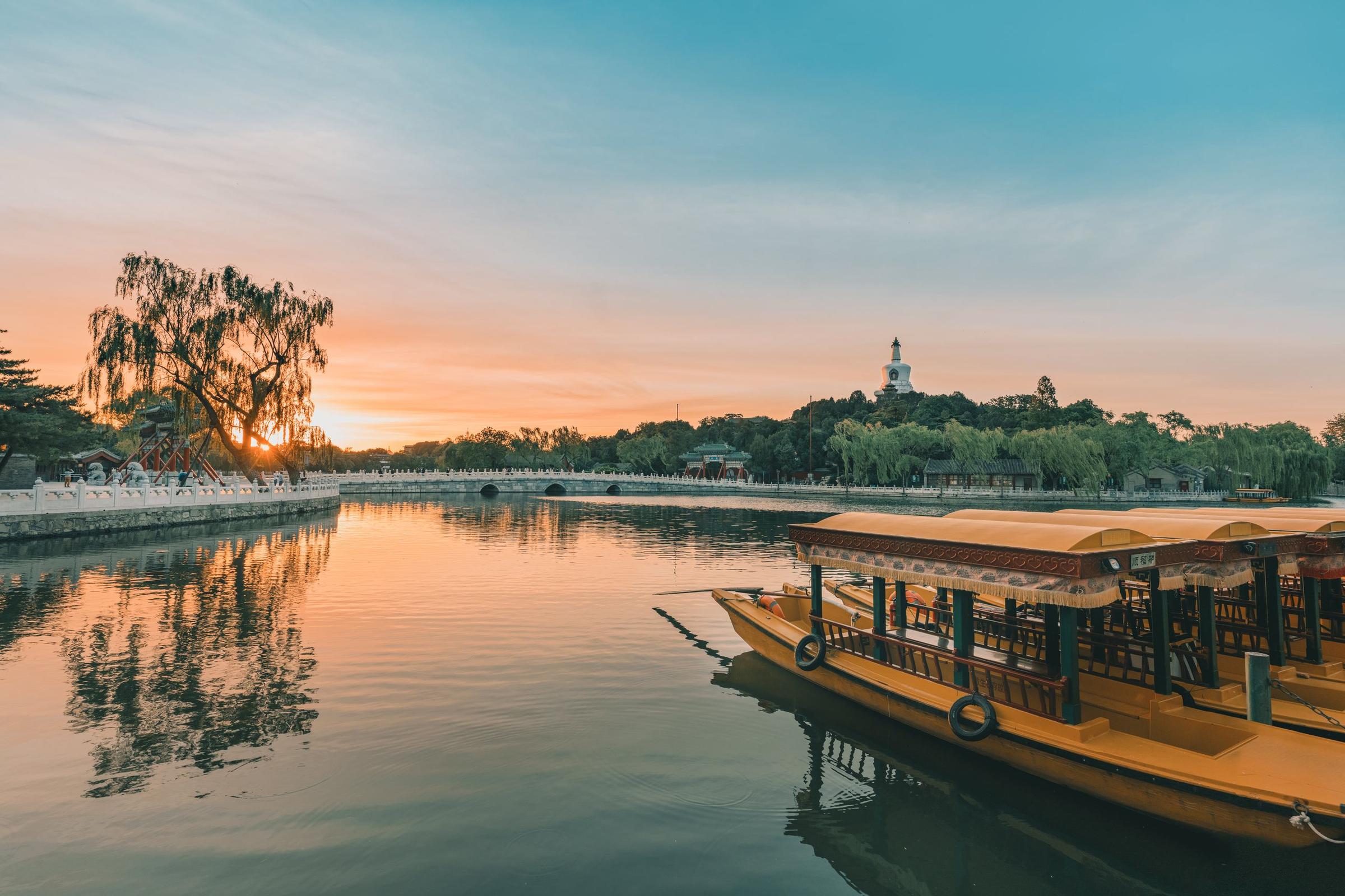 Pemandangan Beijing, China