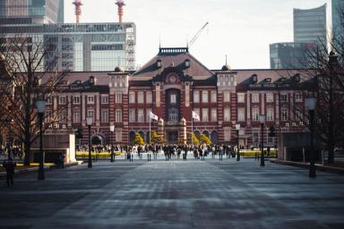Pemandangan Tokyo, Jepang