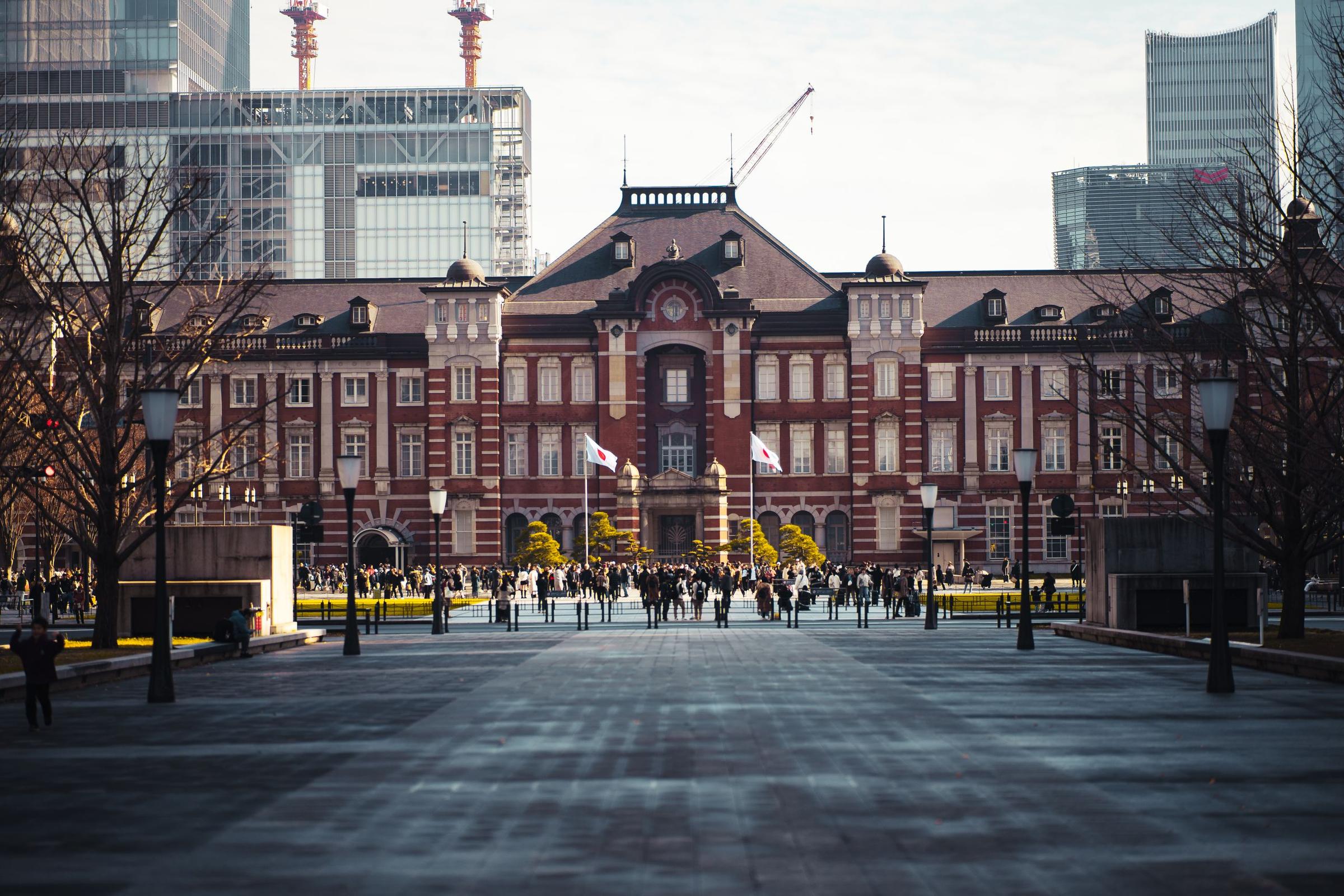 Pemandangan Tokyo, Jepang