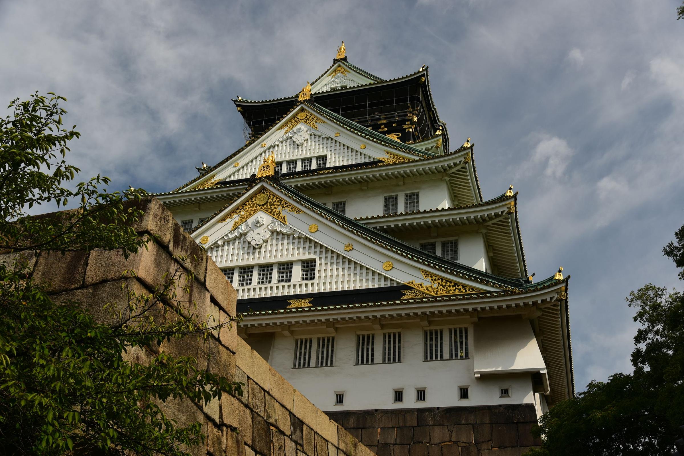Pemandangan Osaka, Jepang