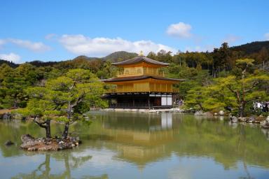 Pemandangan Jepang