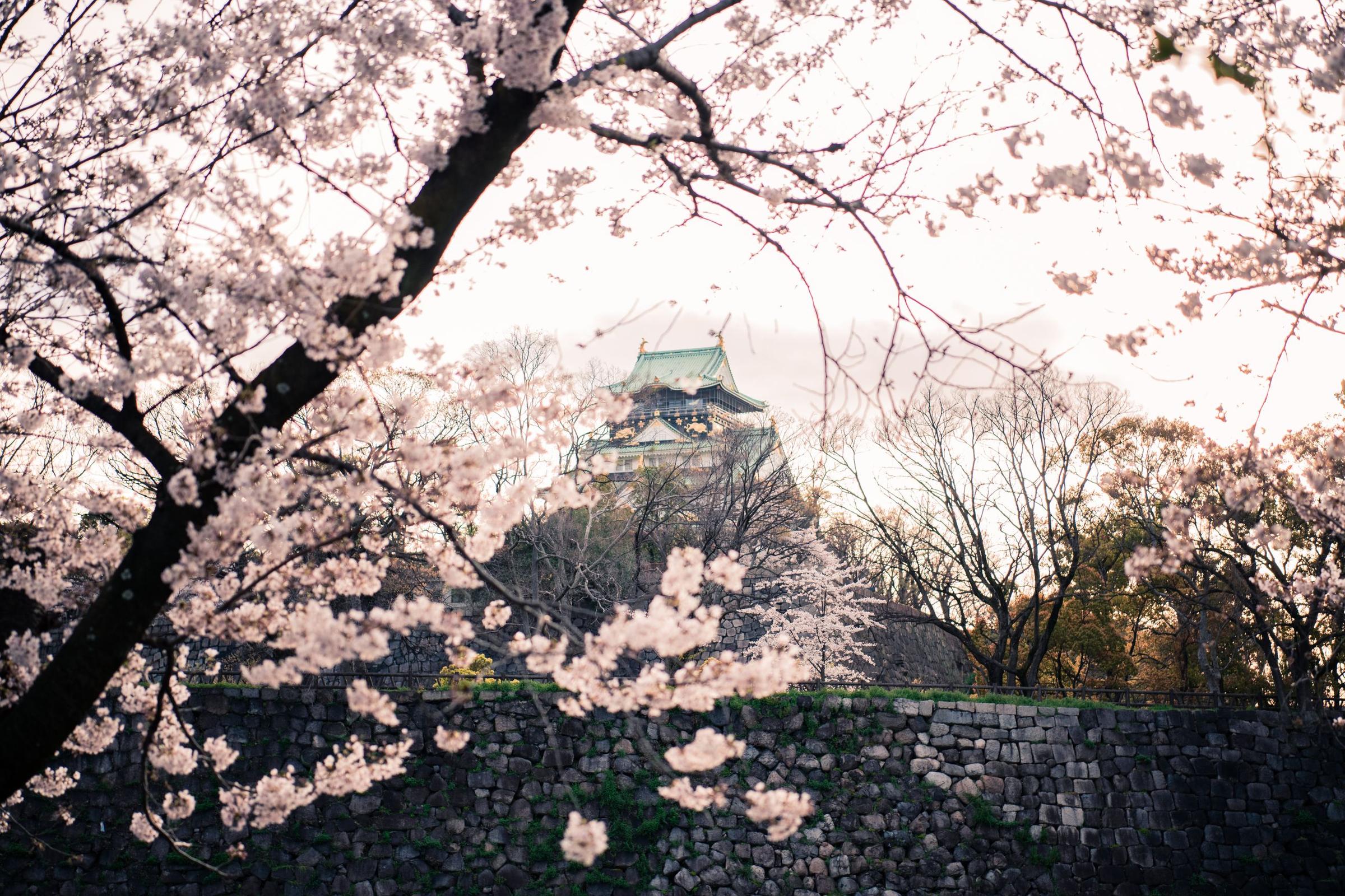 Pemandangan Osaka, Jepang