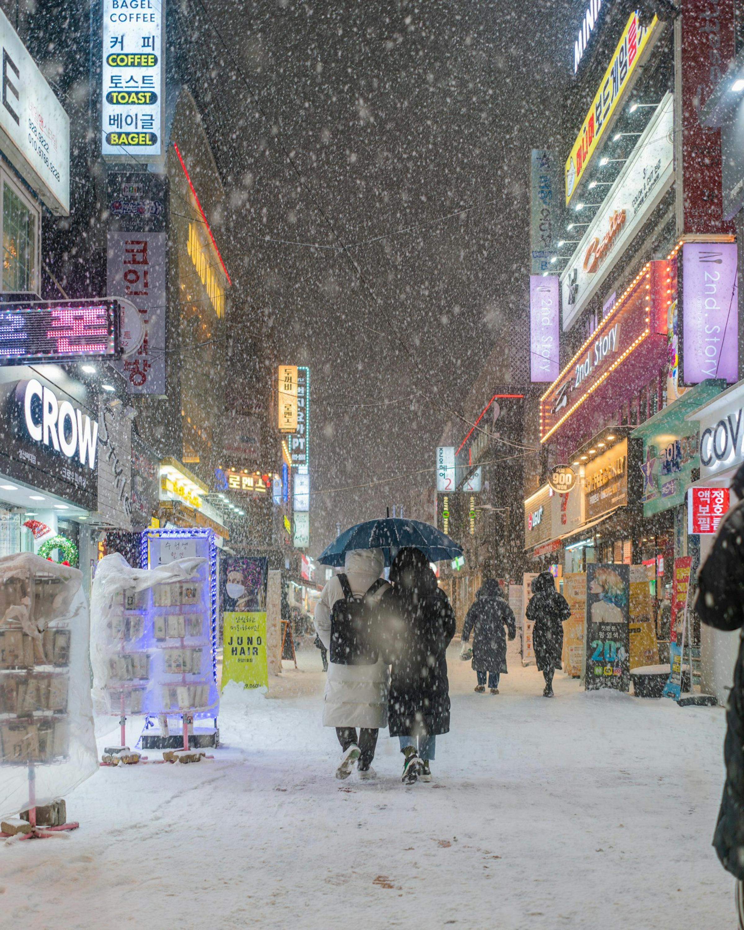 Tour Korea Winter: Menyusuri Seoul saat salju turun