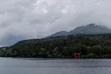 Pemandangan Jepang