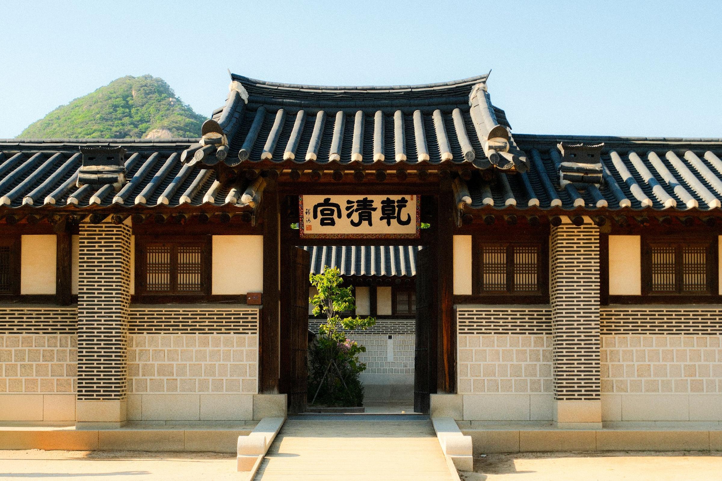 Pemandangan Korea Selatan