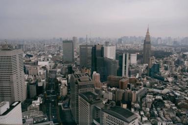 Pemandangan Tokyo, Jepang