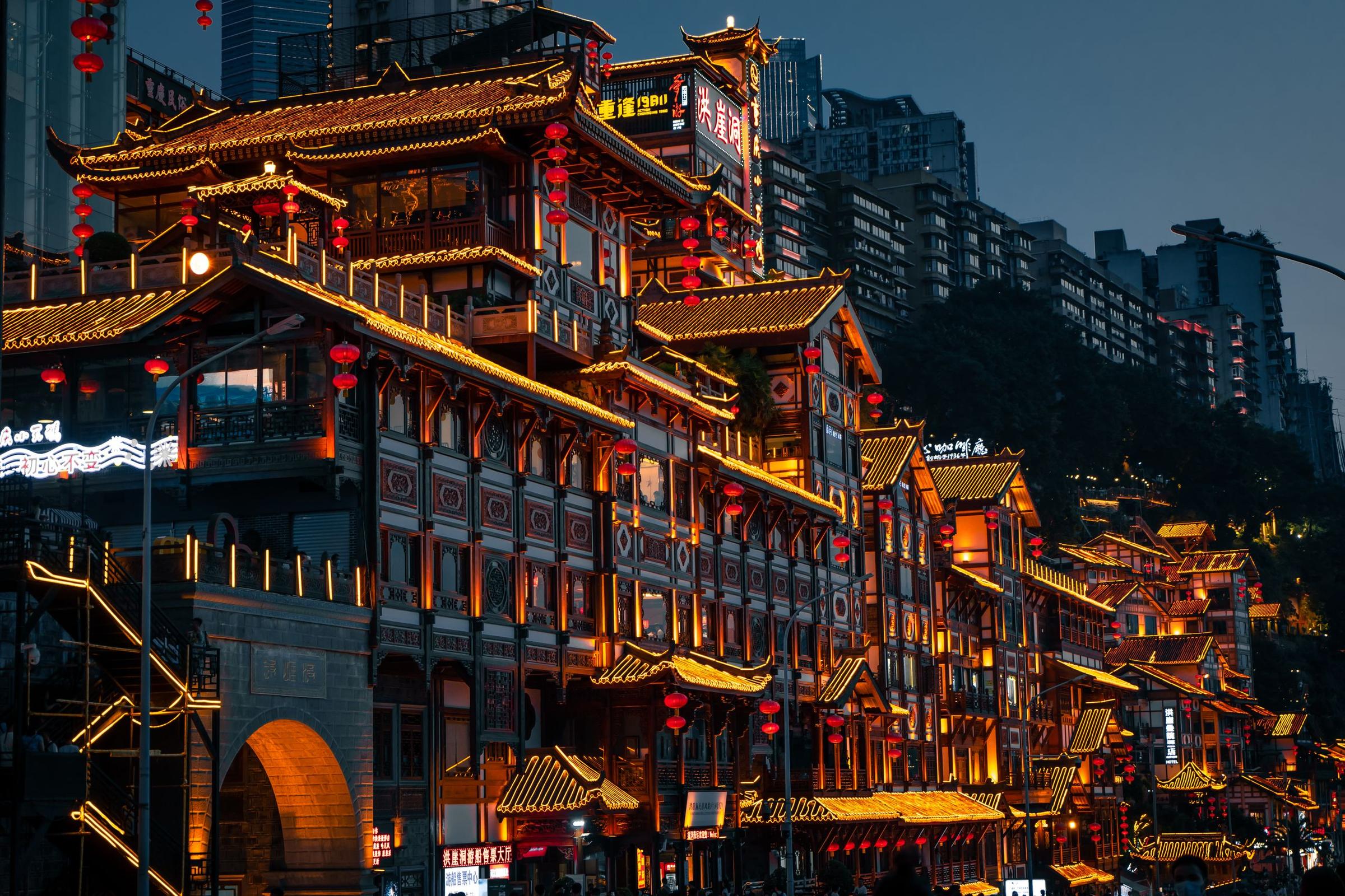 Pemandangan China