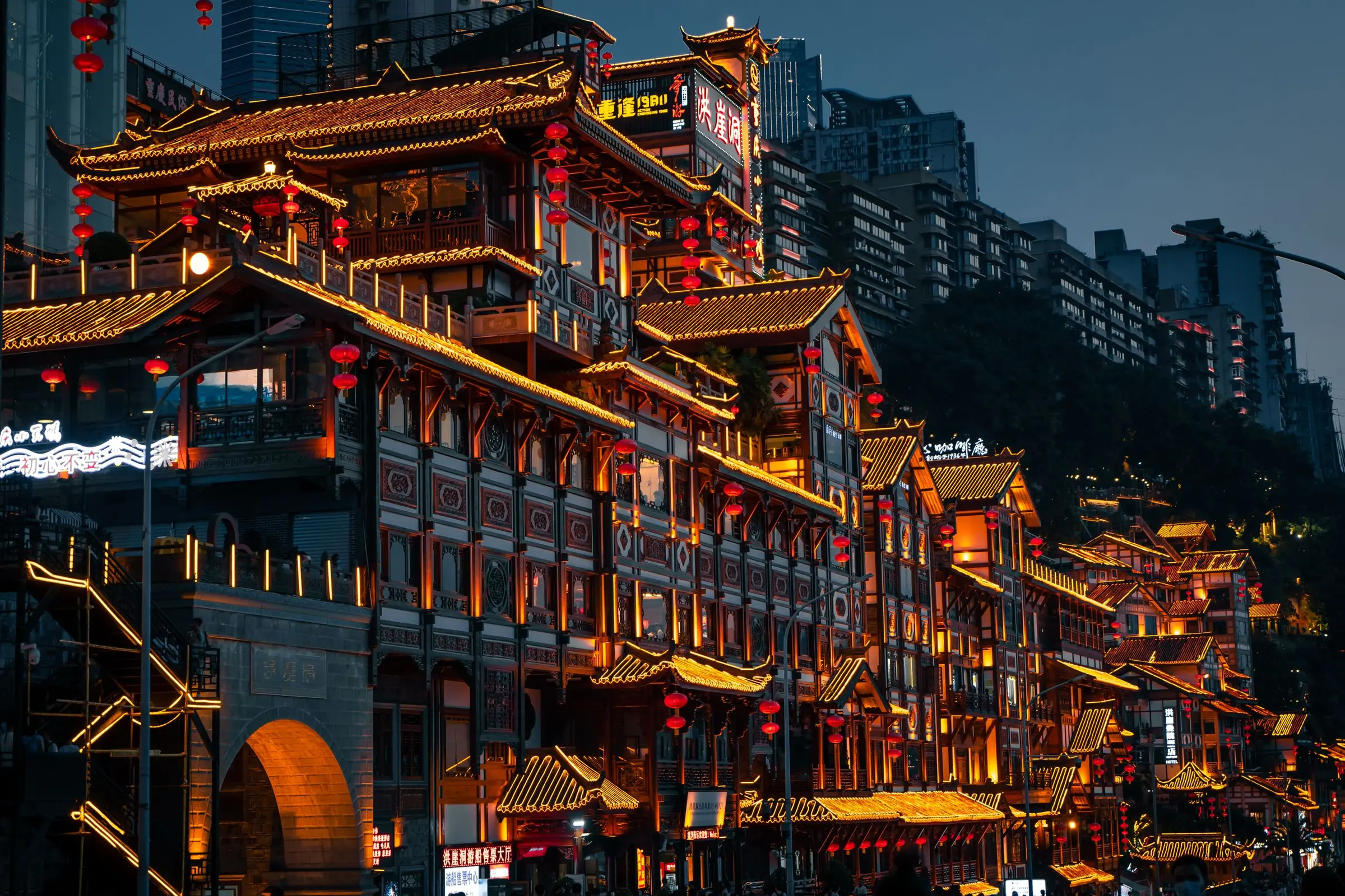 Pemandangan China