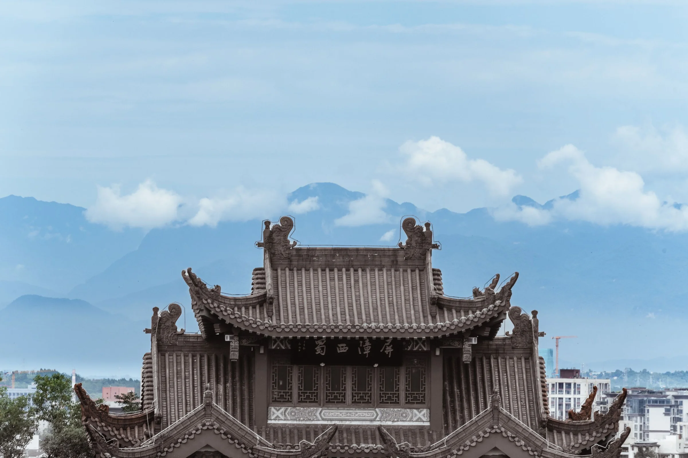 Pemandangan China