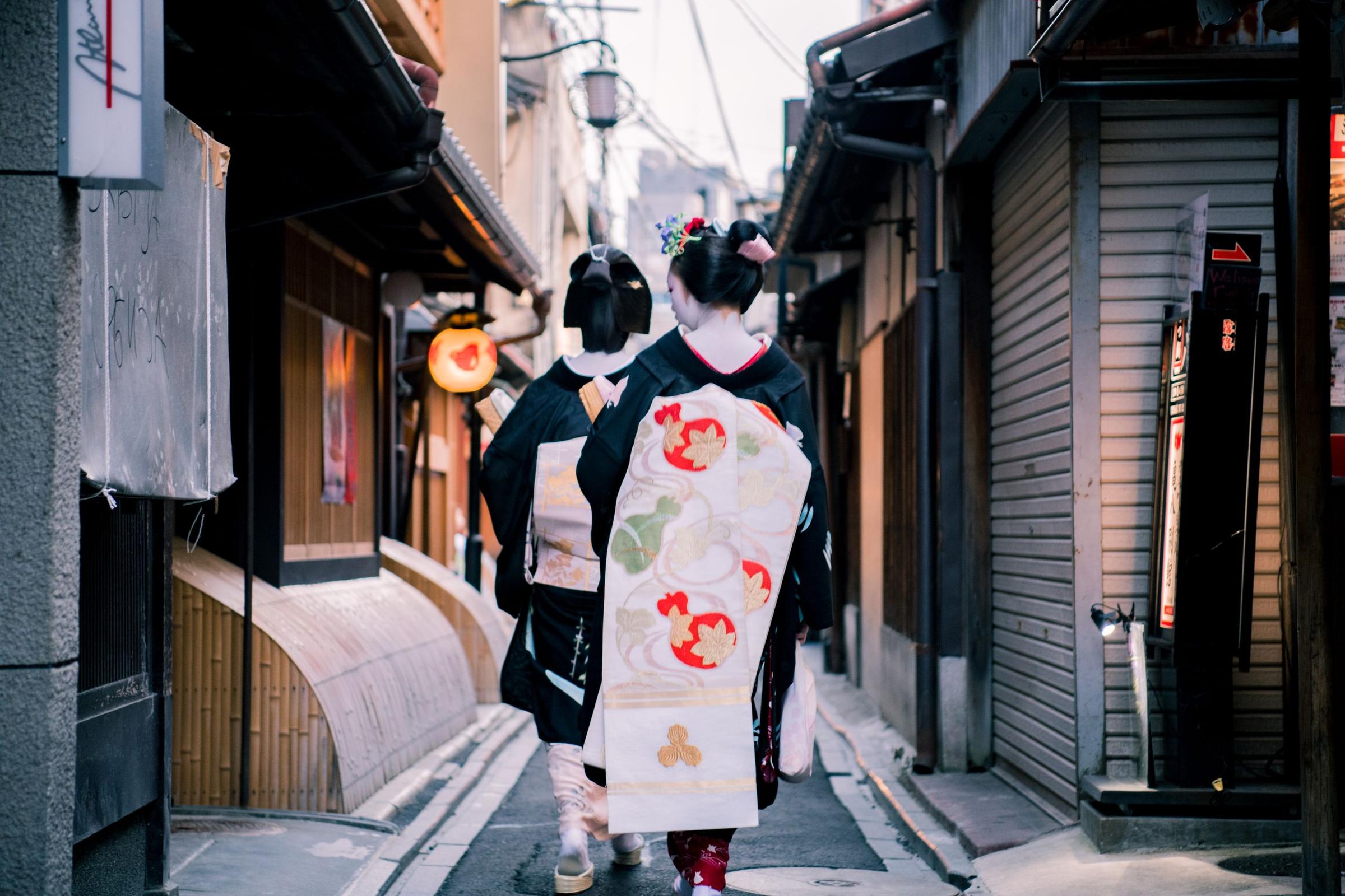 budaya di Kyoto, Jepang