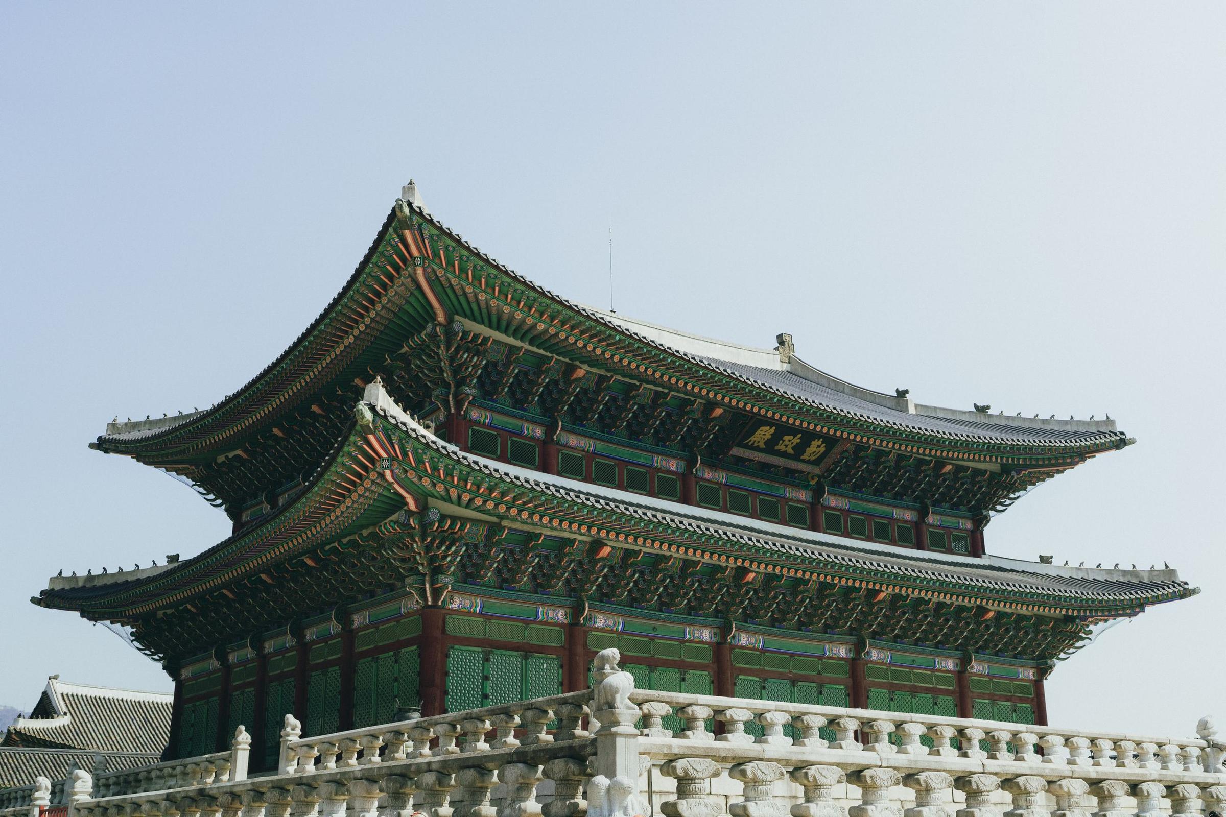Pemandangan Korea Selatan