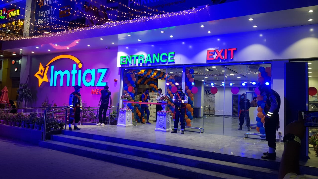 Imtiaz Mega Super Market Bahawalpur