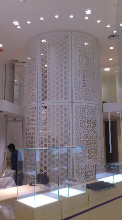Aliel Showroom Ocean Mall Karachi