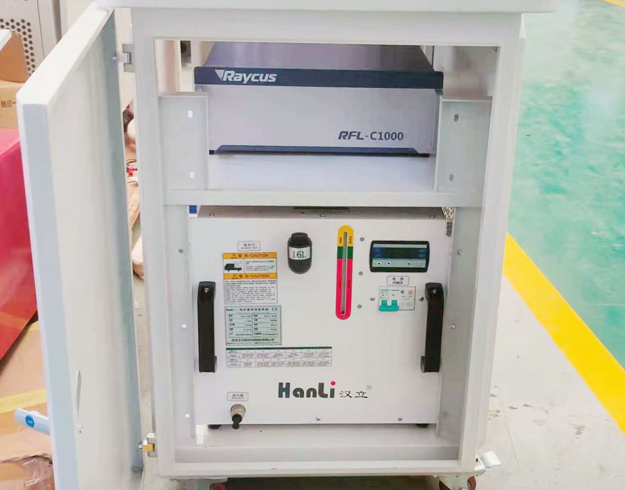 HongNiu Laser Cleaning Machine — photo 4