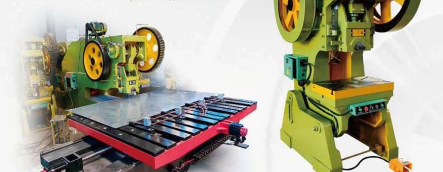 Aoxuan J23 — Punching & Ironworkers