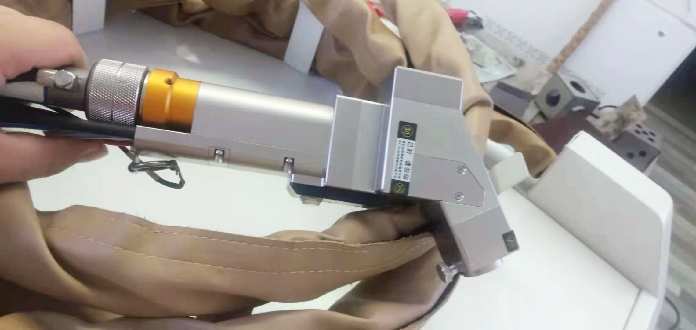 HongNiu Laser Cleaning Machine — photo 2