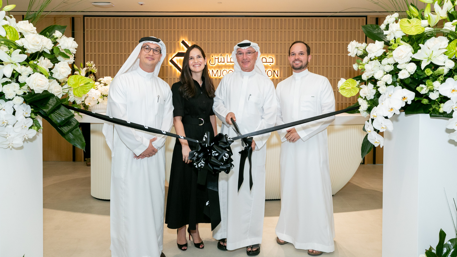 Jamjoom Fashion Opens Dubai Regional Office, Advancing Its Growth Strategy