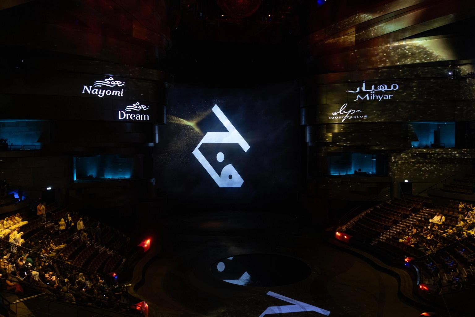 Jamjoom Fashion Celebrates Its IPO Milestone with an Exclusive La Perle Evening in Dubai