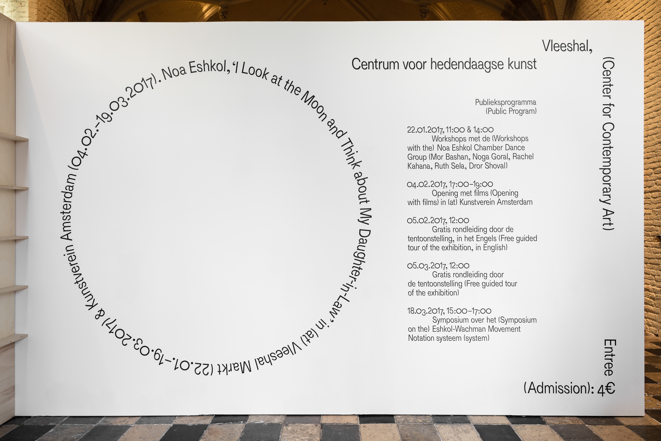 I Look at the Moon and Think about My Daughter-in-Law | Robert Milne