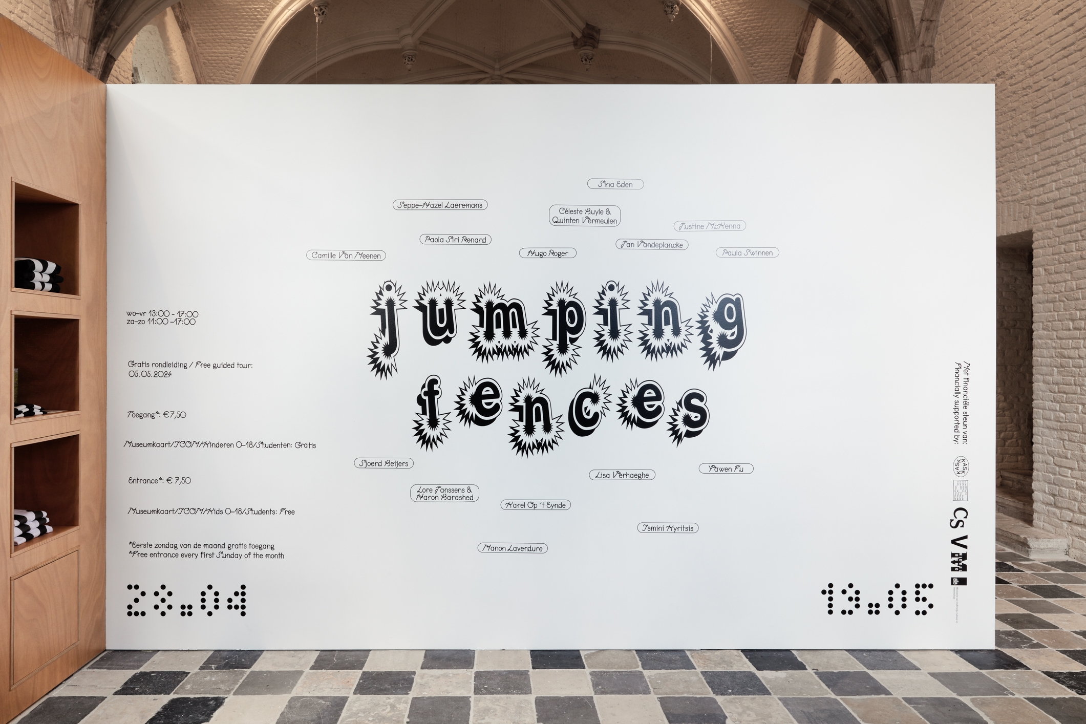Photo: We Document Art | Jumping Fences | Haron Barashed & Lore Janssens, Sjoerd Beijers, Céleste Buyle & Quinten Vermeulen, Yawen Fu, Seppe-Hazel Laeremans, Paola Siri Renard, Jan Vandeplancke