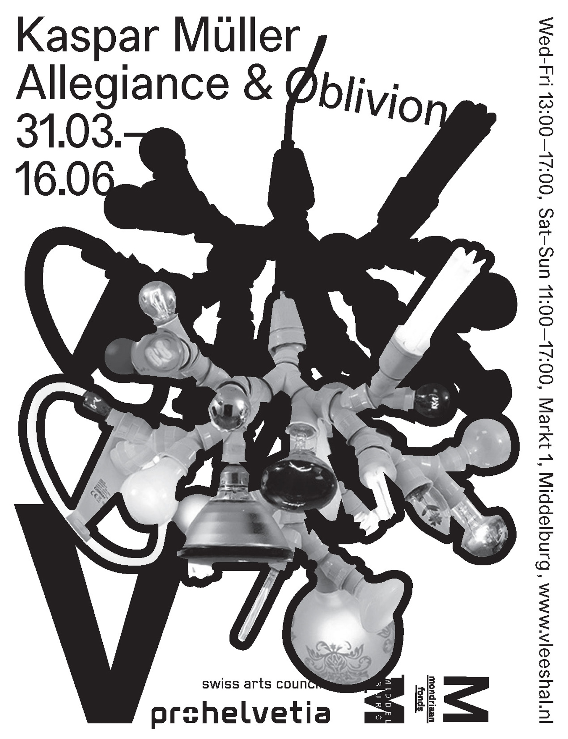 Advertisement, PROVENCE Magazine | Allegiance & Oblivion | Mirjam Reili