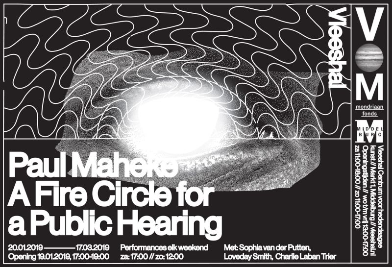 Advertisement, Metropolis M | A Fire Circle For A Public Hearing | Mirjam Reili