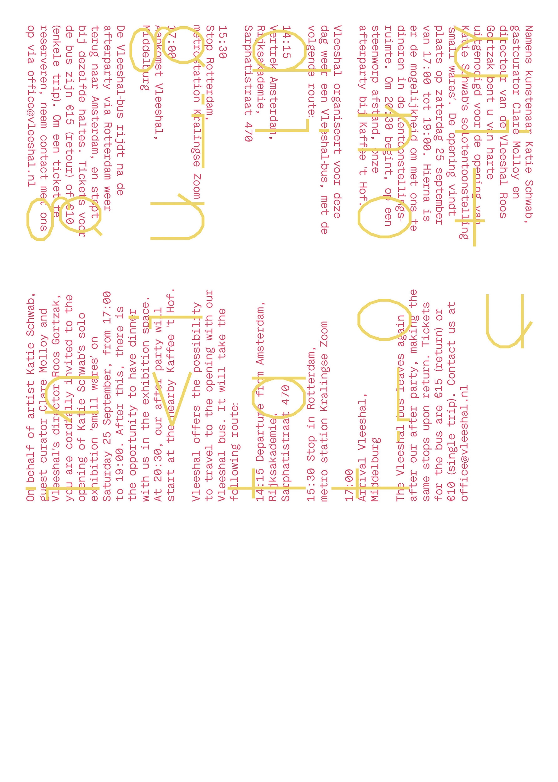 Invitation (back) | small wares | Marianne Noordzij