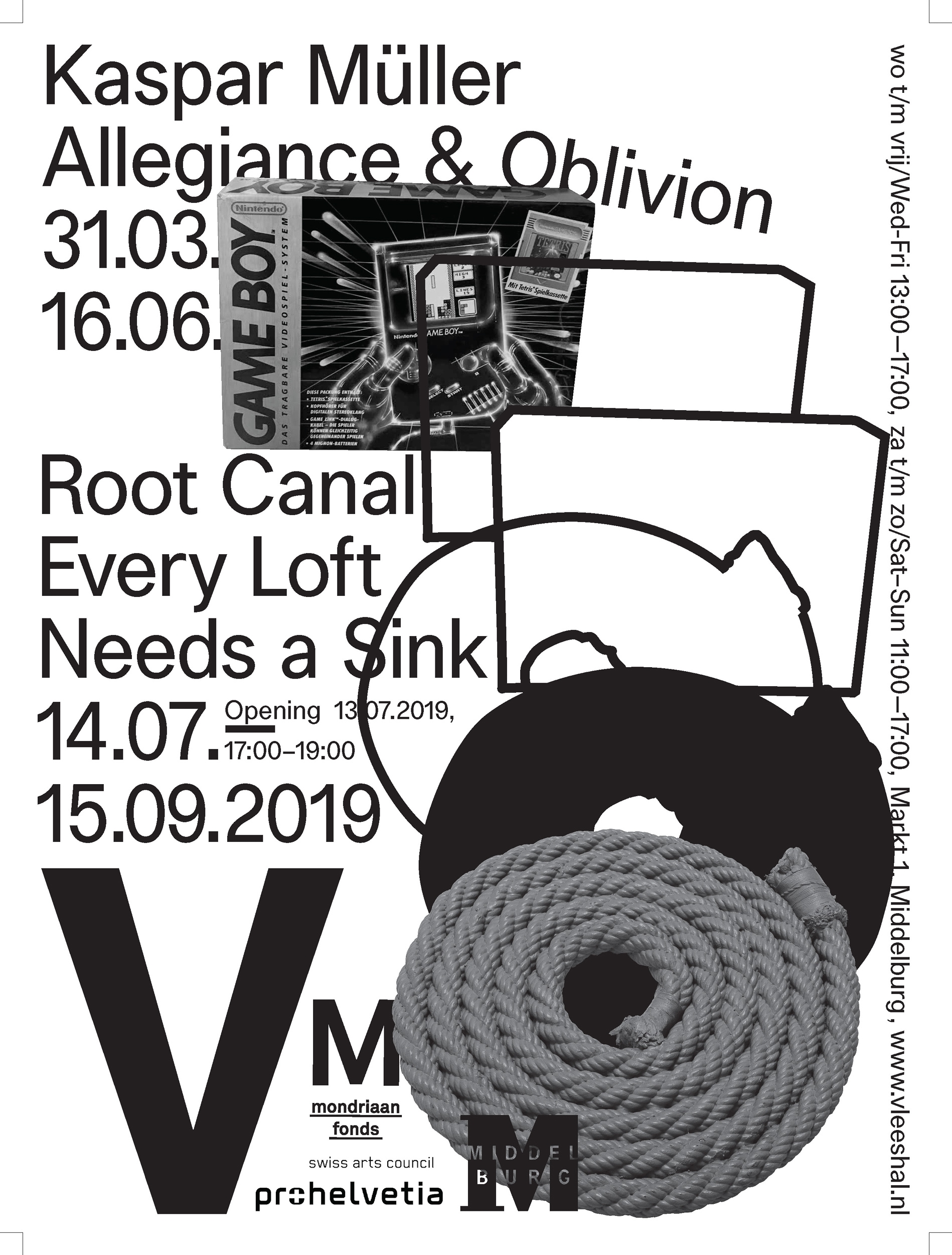 Advertisement, CURA Magazine | Allegiance & Oblivion | Mirjam Reili