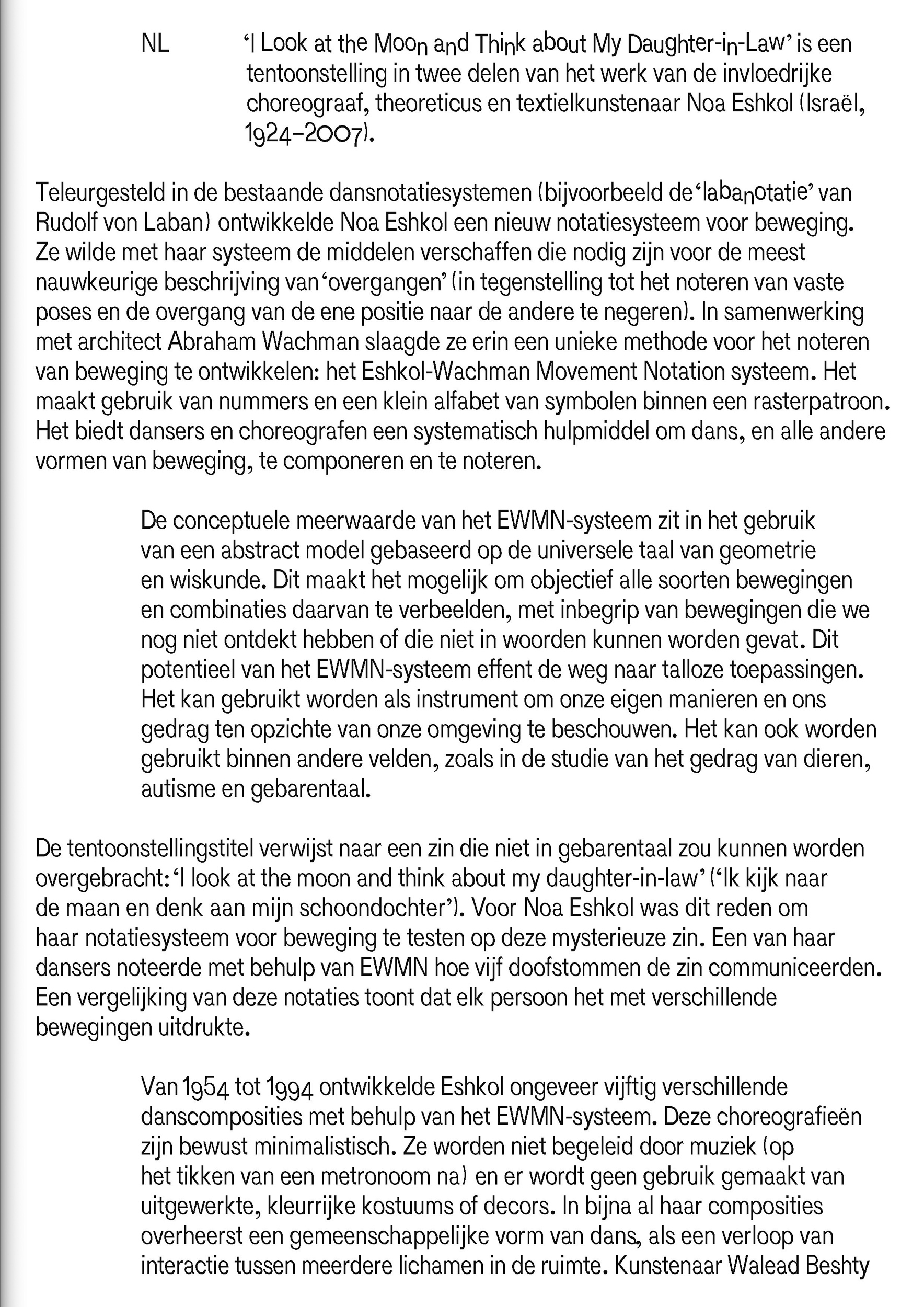 I Look at the Moon and Think about My Daughter-in-Law | Robert Milne