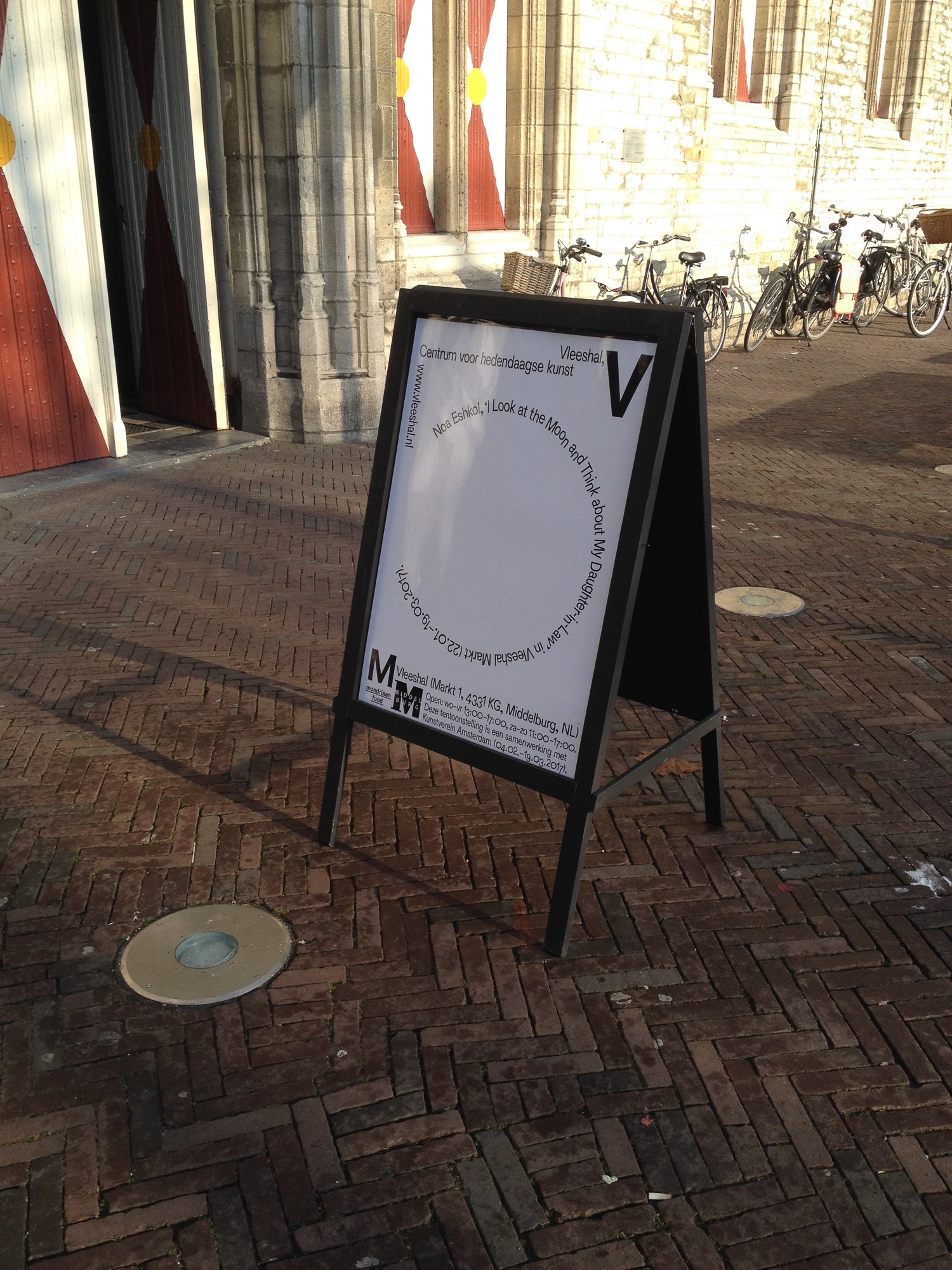 I Look at the Moon and Think about My Daughter-in-Law | Robert Milne