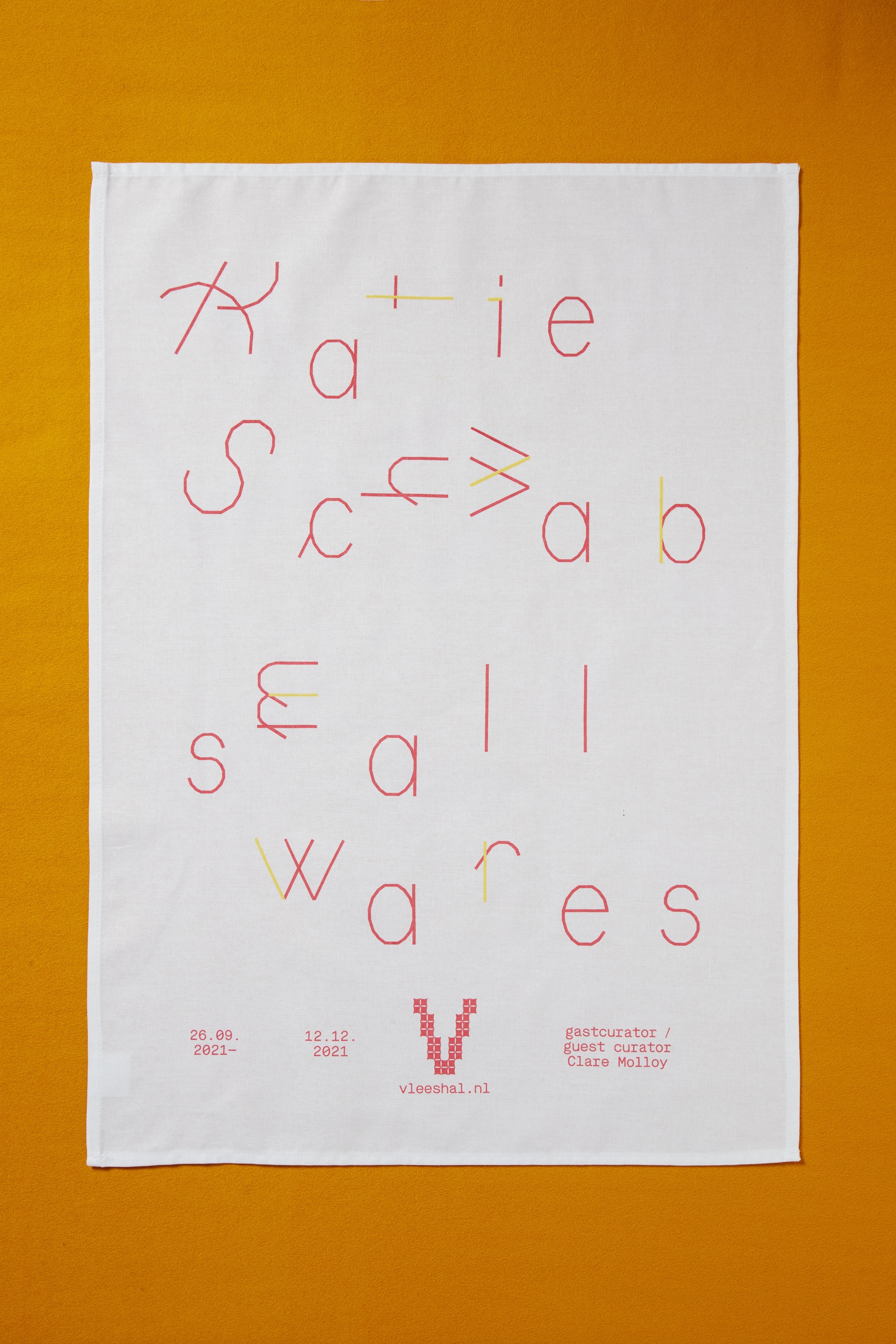 small wares & hard wares | Katie Schwab