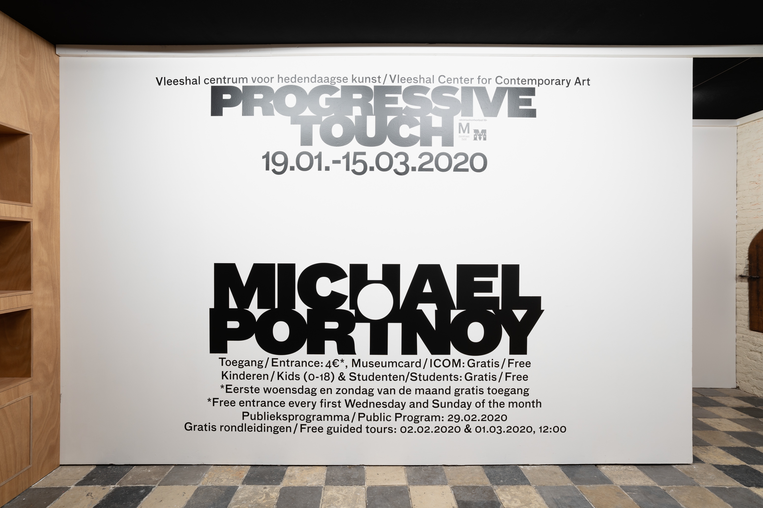 Progressive Touch | Michael Portnoy