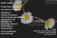 Daisy Chain