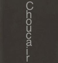 Book Launch: Saloua Raouda Choucair by Riet Wijnen