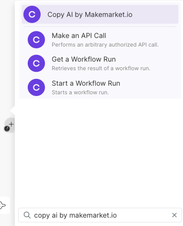 Copy AI screenshot 1