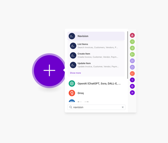 Navision screenshot 1