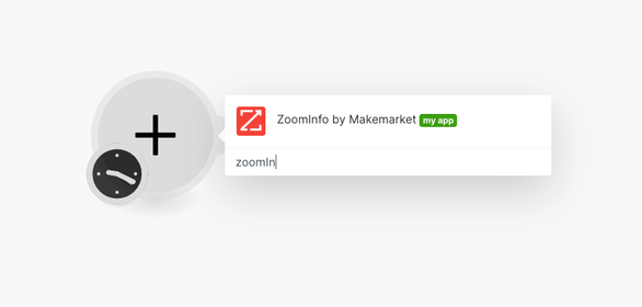 ZoomInfo screenshot 1