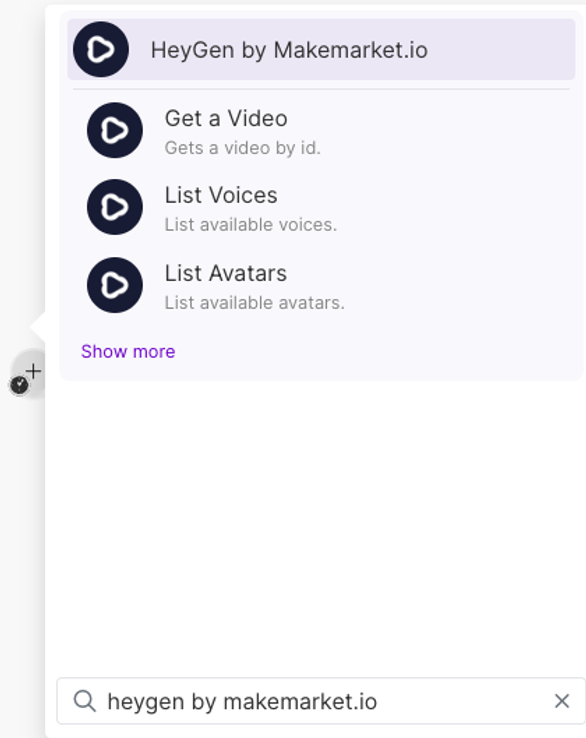 HeyGen screenshot 1