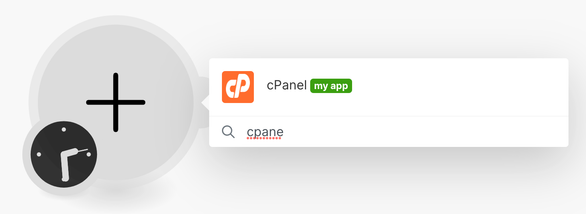 cPanel screenshot 1