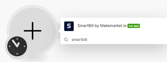 SmartBill screenshot 1