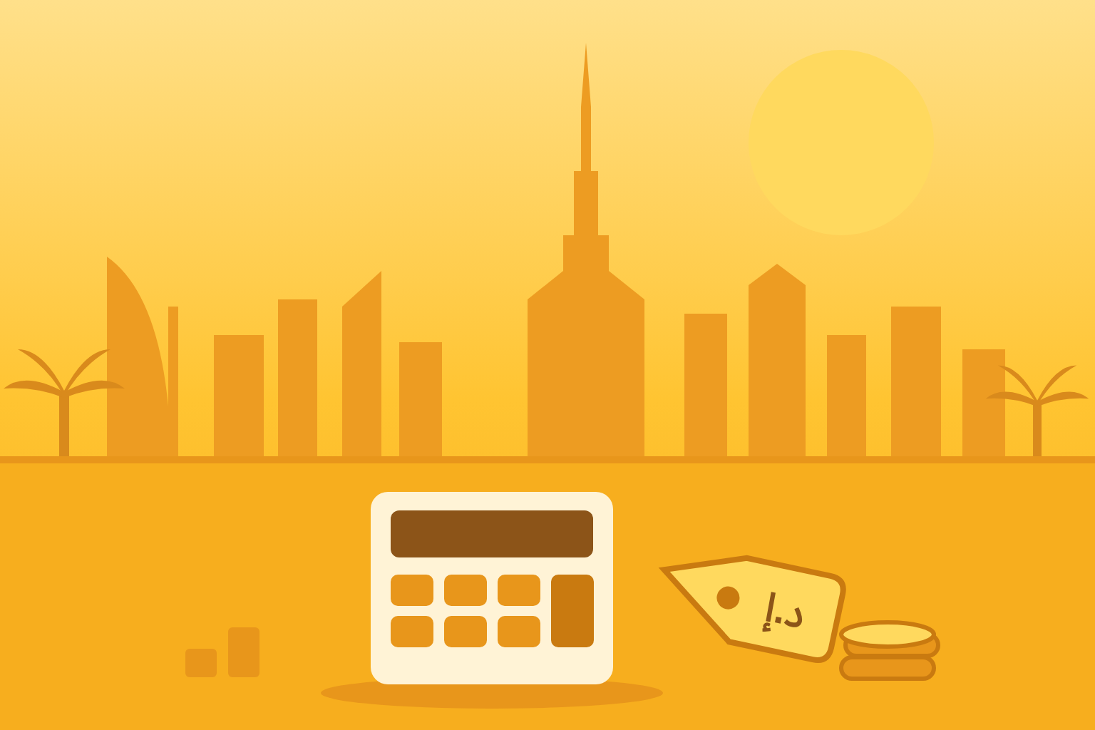 Accountant cost in Dubai: calculator, dirham price tag and coins against the Dubai skyline