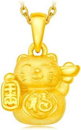 CHOW TAI FOOK 999 Pure 24K Gold Pendant- Maneki-Neko Fortune Cat Pendant​​​​‌﻿‍﻿​‍​‍‌‍﻿﻿‌﻿​‍‌‍‍‌‌‍‌﻿‌‍‍‌‌‍﻿‍​‍​‍​﻿‍‍​‍​‍‌﻿​﻿‌‍​‌‌‍﻿‍‌‍‍‌‌﻿‌​‌﻿‍‌​‍﻿‍‌‍‍‌‌‍﻿﻿​‍​‍​‍﻿​​‍​‍‌‍‍​‌﻿​‍‌‍‌‌‌‍‌‍​‍​‍​﻿‍‍​‍​‍‌‍‍​‌﻿‌​‌﻿‌​‌﻿​​‌﻿​﻿​﻿‍‍​‍﻿﻿​‍﻿﻿‌‍‌﻿‌‍‌‌‌‍﻿‍‌‍‍‌‌‍‌‌‌﻿​‍‌‍‌‌‌‍﻿‌‌‍‍‌‌﻿‍​​‍﻿‌‌﻿​﻿‌﻿‌​‌﻿‌‌‌‍‌​‌‍‍‌‌‍﻿﻿​‍﻿‍‌﻿‌‍‌‍‌‌‌﻿​‍‌‍​﻿‌‍‌‌‌‍﻿​​‍﻿‍‌‍​‌‌﻿​​‌﻿​​​‍﻿﻿‌‍‍‌‌‍﻿‍‌﻿‌​‌‍‌‌‌‍﻿‍‌﻿‌​​‍﻿﻿‌‍‌‌‌‍‌​‌‍‍‌‌﻿‌​​‍﻿﻿‌‍﻿‌‌‍﻿﻿‌‍‌​‌‍‌‌​﻿﻿‌‌﻿​​‌﻿​‍‌‍‌‌‌﻿​﻿‌‍‌‌‌‍﻿‍‌﻿‌​‌‍​‌‌﻿‌​‌‍‍‌‌‍﻿﻿‌‍﻿‍​﻿‍﻿‌‍‍‌‌‍‌​​﻿﻿‌​﻿​‌​﻿​‍​﻿‍‌​﻿‌​‌‍‌​‌‍‌​‌‍‌‍‌‍‌‌​‍﻿‌​﻿​﻿​﻿‌‍​﻿‌‌‌‍​‌​‍﻿‌​﻿‌​‌‍‌‍​﻿​‍‌‍​﻿​‍﻿‌‌‍​‍​﻿‌‌​﻿‌﻿​﻿​‌​‍﻿‌​﻿‍‌​﻿​​‌‍‌‍​﻿‍​‌‍‌‍​﻿‌﻿​﻿​‌​﻿‌‌‌‍​﻿​﻿​‍​﻿​‌​﻿​﻿​﻿‍﻿‌﻿‌​‌﻿‍‌‌﻿​​‌‍‌‌​﻿﻿‌‌﻿​​‌‍﻿﻿‌﻿​﻿‌﻿‌​​﻿‍﻿‌﻿​​‌‍​‌‌﻿‌​‌‍‍​​﻿﻿‌‌‍​‍‌‍﻿﻿‌‍‌​‌﻿‍‌​‍‌‌​﻿‌‌‌​​‍‌‌﻿﻿‌‍‍﻿‌‍‌‌‌﻿‍‌​‍‌‌​﻿​﻿‌​‌​​‍‌‌​﻿​﻿‌​‌​​‍‌‌​﻿​‍​﻿​‍‌‍​﻿​﻿​﻿​﻿‌﻿‌‍‌‍​﻿‌﻿​﻿​​​﻿‍‌​﻿​​‌‍​‌​﻿​﻿‌‍‌​​﻿‌​​‍‌‌​﻿​‍​﻿​‍​‍‌‌​﻿‌‌‌​‌​​‍﻿‍‌‍​﻿‌‍​‌‌﻿​‍‌‍﻿﻿‌﻿‌‌‌﻿​﻿‌‍‌‌‌‍﻿​​‍‌‌​﻿‌‌‌​​‍‌‌﻿﻿‌‍‍﻿‌‍‌‌‌﻿‍‌​‍‌‌​﻿​﻿‌​‌​​‍‌‌​﻿​﻿‌​‌​​‍‌‌​﻿​‍​﻿​‍​﻿‌​‌‍‌‍‌‍‌​‌‍​﻿​﻿‌‌​﻿​​‌‍​﻿​﻿‌​​﻿‌﻿‌‍‌​‌‍‌​​﻿‌​​‍‌‌​﻿​‍​﻿​‍​‍‌‌​﻿‌‌‌​‌​​‍﻿‍‌‍​﻿‌‍​‌‌﻿​​‌﻿‌​‌‍‍‌‌‍﻿﻿‌‍﻿‍​﻿﻿﻿‌‍​‍‌‍​‌‌﻿​﻿‌‍‌‌‌‌‌‌‌﻿​‍‌‍﻿​​﻿﻿‌‌‍‍​‌﻿‌​‌﻿‌​‌﻿​​‌﻿​﻿​‍‌‌​﻿​﻿‌​​‌​‍‌‌​﻿​‍‌​‌‍​‍‌‌​﻿​‍‌​‌‍‌‍‌﻿‌‍‌‌‌‍﻿‍‌‍‍‌‌‍‌‌‌﻿​‍‌‍‌‌‌‍﻿‌‌‍‍‌‌﻿‍​​‍﻿‌‌﻿​﻿‌﻿‌​‌﻿‌‌‌‍‌​‌‍‍‌‌‍﻿﻿​‍﻿‍‌﻿‌‍‌‍‌‌‌﻿​‍‌‍​﻿‌‍‌‌‌‍﻿​​‍﻿‍‌‍​‌‌﻿​​‌﻿​​​‍‌‍‌‍‍‌‌‍‌​​﻿﻿‌​﻿​‌​﻿​‍​﻿‍‌​﻿‌​‌‍‌​‌‍‌​‌‍‌‍‌‍‌‌​‍﻿‌​﻿​﻿​﻿‌‍​﻿‌‌‌‍​‌​‍﻿‌​﻿‌​‌‍‌‍​﻿​‍‌‍​﻿​‍﻿‌‌‍​‍​﻿‌‌​﻿‌﻿​﻿​‌​‍﻿‌​﻿‍‌​﻿​​‌‍‌‍​﻿‍​‌‍‌‍​﻿‌﻿​﻿​‌​﻿‌‌‌‍​﻿​﻿​‍​﻿​‌​﻿​﻿​‍‌‍‌﻿‌​‌﻿‍‌‌﻿​​‌‍‌‌​﻿﻿‌‌﻿​​‌‍﻿﻿‌﻿​﻿‌﻿‌​​‍‌‍‌﻿​​‌‍​‌‌﻿‌​‌‍‍​​﻿﻿‌‌‍​‍‌‍﻿﻿‌‍‌​‌﻿‍‌​‍‌‌​﻿‌‌‌​​‍‌‌﻿﻿‌‍‍﻿‌‍‌‌‌﻿‍‌​‍‌‌​﻿​﻿‌​‌​​‍‌‌​﻿​﻿‌​‌​​‍‌‌​﻿​‍​﻿​‍‌‍​﻿​﻿​﻿​﻿‌﻿‌‍‌‍​﻿‌﻿​﻿​​​﻿‍‌​﻿​​‌‍​‌​﻿​﻿‌‍‌​​﻿‌​​‍‌‌​﻿​‍​﻿​‍​‍‌‌​﻿‌‌‌​‌​​‍﻿‍‌‍​﻿‌‍​‌‌﻿​‍‌‍﻿﻿‌﻿‌‌‌﻿​﻿‌‍‌‌‌‍﻿​​‍‌‌​﻿‌‌‌​​‍‌‌﻿﻿‌‍‍﻿‌‍‌‌‌﻿‍‌​‍‌‌​﻿​﻿‌​‌​​‍‌‌​﻿​﻿‌​‌​​‍‌‌​﻿​‍​﻿​‍​﻿‌​‌‍‌‍‌‍‌​‌‍​﻿​﻿‌‌​﻿​​‌‍​﻿​﻿‌​​﻿‌﻿‌‍‌​‌‍‌​​﻿‌​​‍‌‌​﻿​‍​﻿​‍​‍‌‌​﻿‌‌‌​‌​​‍﻿‍‌‍​﻿‌‍​‌‌﻿​​‌﻿‌​‌‍‍‌‌‍﻿﻿‌‍﻿‍​‍​‍‌﻿﻿‌