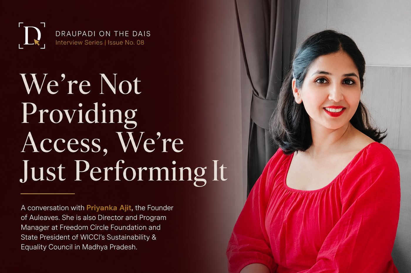 We’re Not Providing Access, We’re Just Performing It