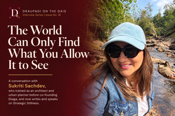 The World Can Only Find What You Allow It to See
