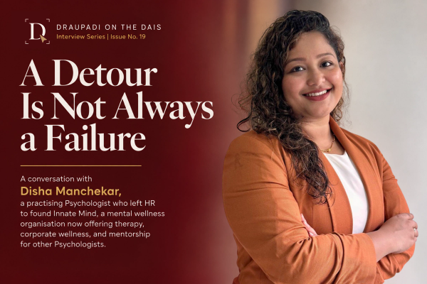A Detour Is Not Always a Failure