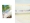 Enless_summer_Laia_Benavides_Thisissample.jpg_004