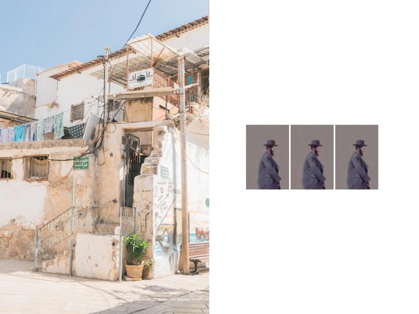 Mixed_PostcardsFromIsrael_2_Laia_Benavides_Thisissample