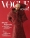 Vogue_Mexico_Raw_Alejandro_0_PabloZamora_Thisissample